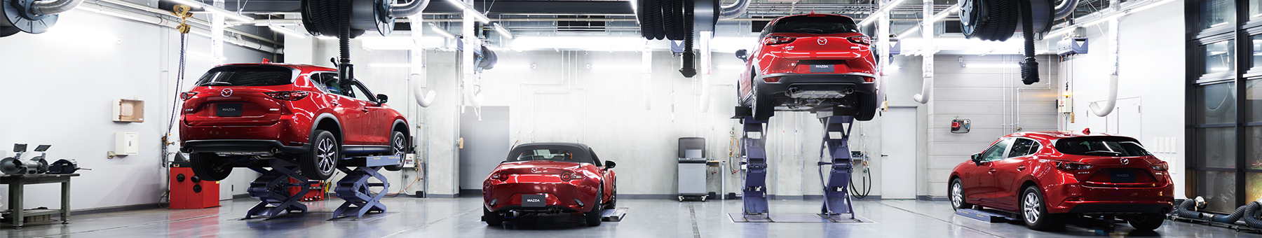 Mazda Service